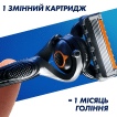 Сменные картриджи для бритья (лезвия) мужские Gillette Fusion ProGlide, 4 шт. фото 4