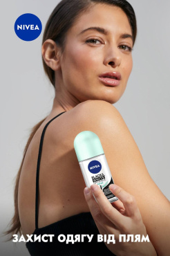 Дезодорант-антиперспірант NIVEA Чорне та Біле Невидимий Fresh 50 мл фото 2