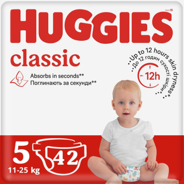 Huggies подгузники Classic-5 11-25 кг, 42 шт