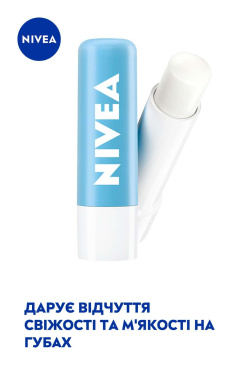 Бальзам для губ NIVEA Гідро-догляд 4,8г/5,5мл фото 6