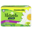 Гігієнічні прокладки Naturella Ultra Maxi 32 шт фото 2