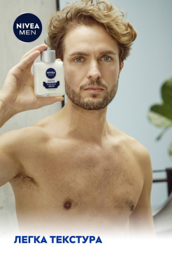 Бальзам після гоління NIVEA MEN Заспокоюючий для чутливої шкіри, 100 мл фото 6