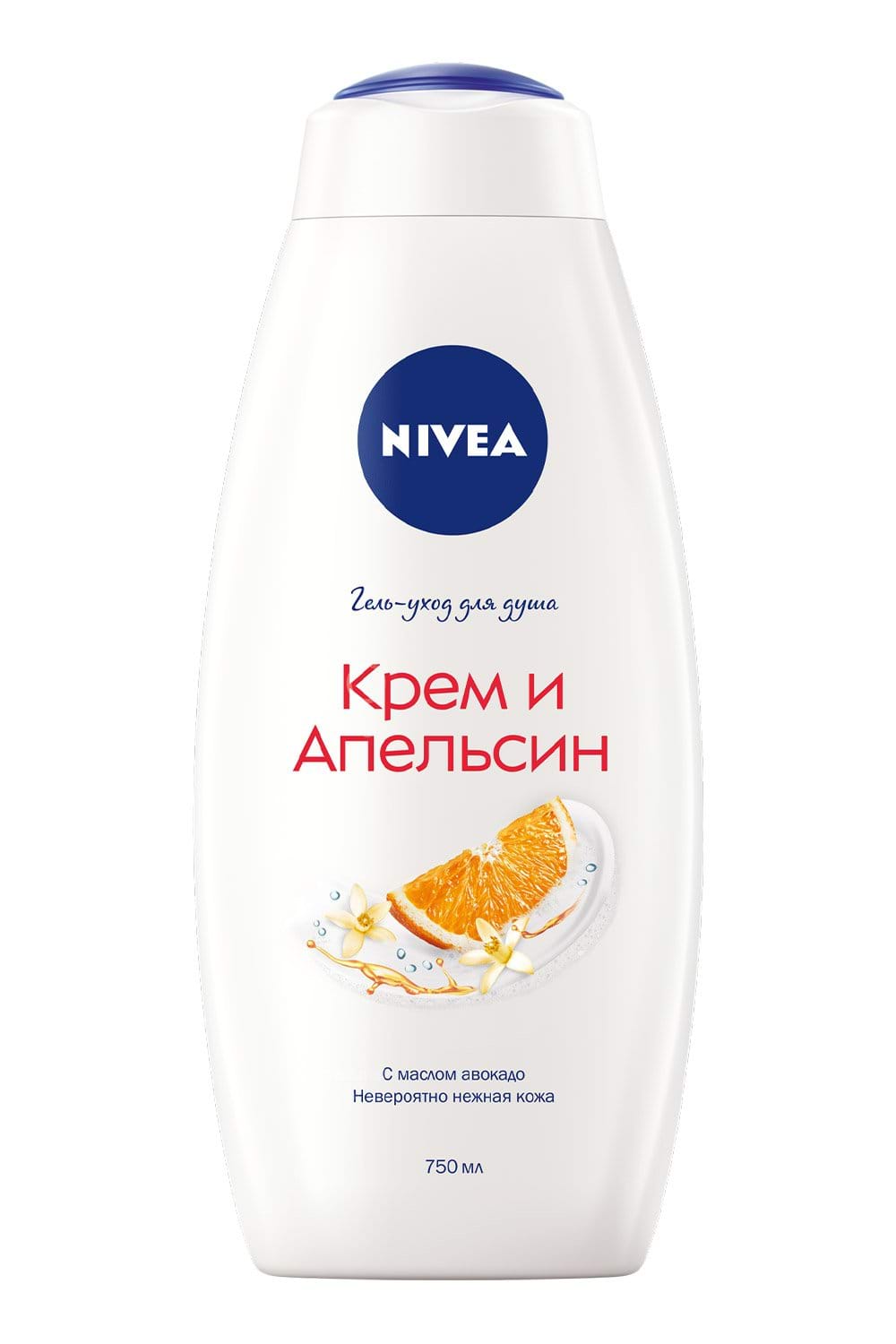 Гель-догляд для душу NIVEA "Апельсин та Олія Авокадо" 750 мл
