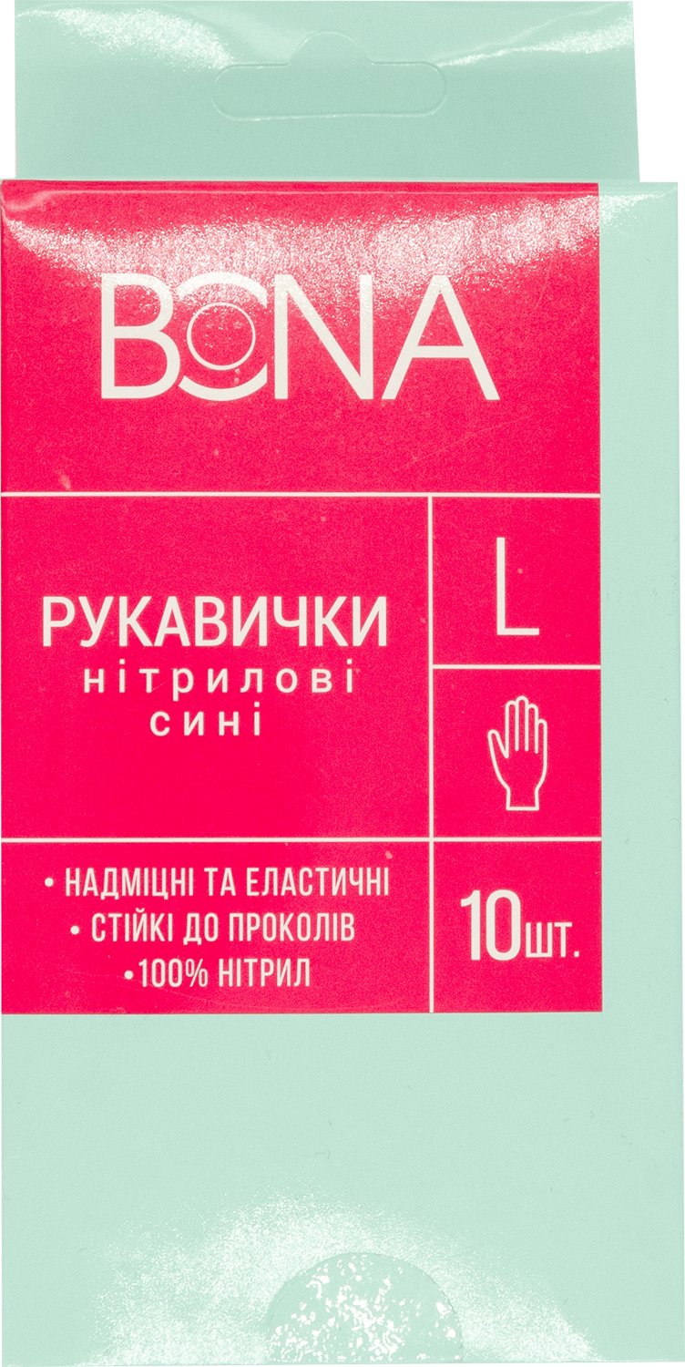 Рукавички нітрилові Bona розмір L, 10шт