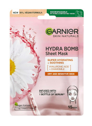 Тканевая маска Garnier Skin Naturals уход для сухой и чувствительной кожи, 32 г