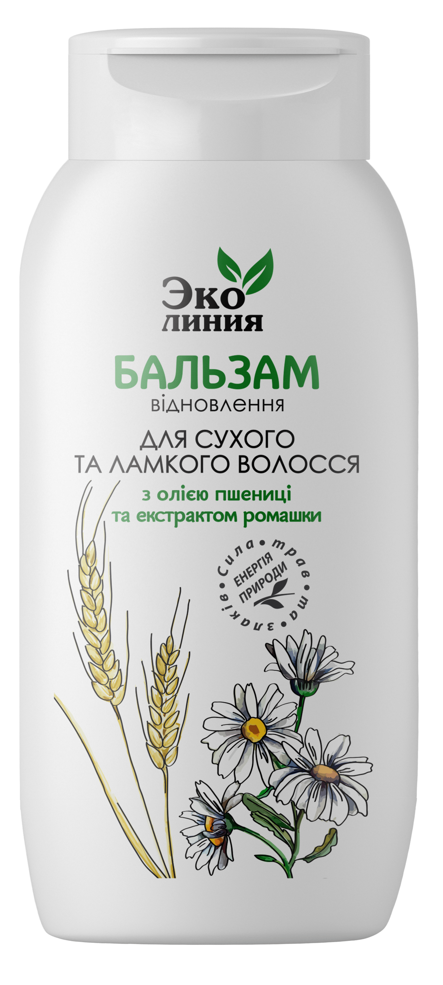 Эколиния бальзам для сухих и ломких волос, 400 мл