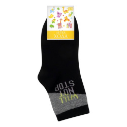 Шкарпетки дитячі 9248 р.16-18 чорний