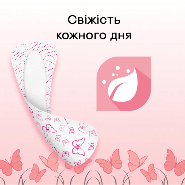 Kotex прокладки Lux Super Slim Deo, 20шт. фото 6