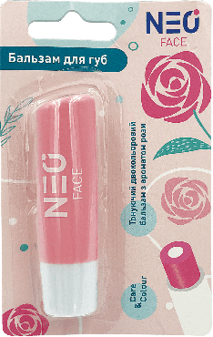 Тонуючий бальзам для губ NEO FACE двухкольоровий, Рожевий, 3.5 г