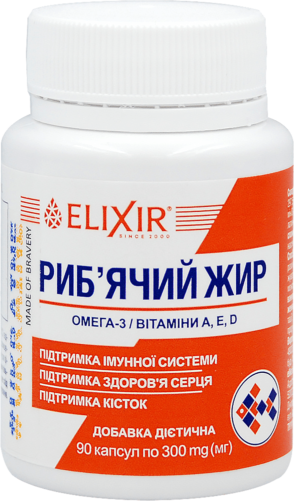 Добавка дієтична Риб'ячий жир, 90 капсул