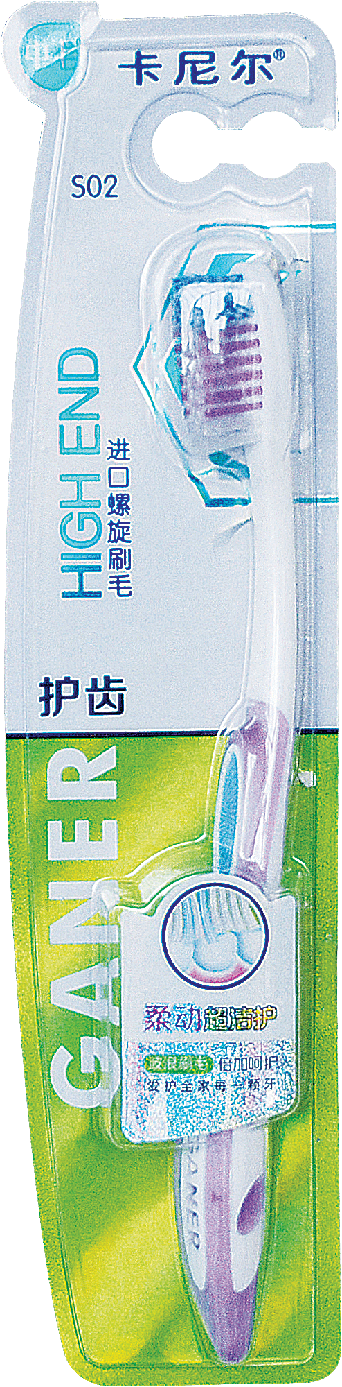 Щітка зубна GANER Подвійна дія (S02), 1 шт