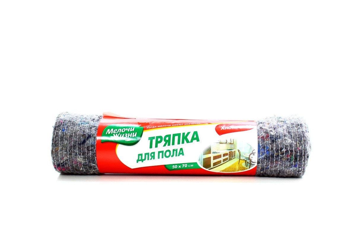 Мелочи Жизни тряпка д/пола 50*70см