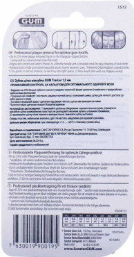 Зубная щетка GUM межзубная TravLer 1.2 мм фото 1