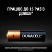 Лужні батарейки DURACELL Basic AA, в упаковці 4 шт фото 3