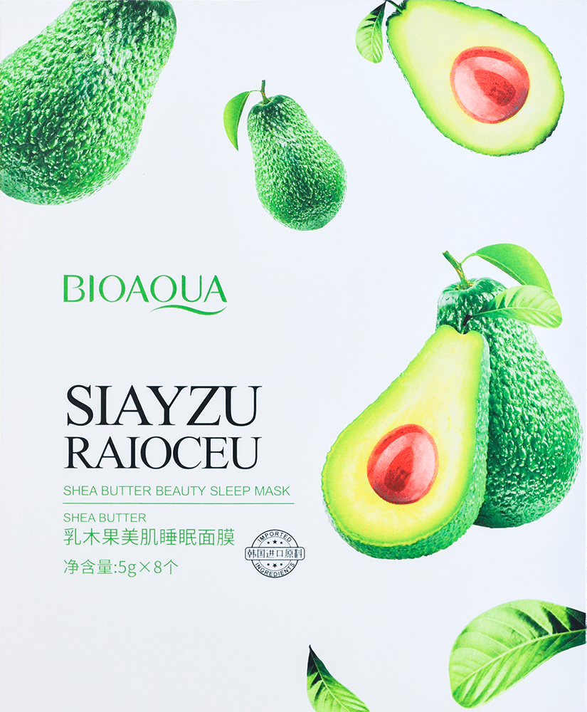 Набор масок для лица BIOAQUA восстановления и сужения пор с авокадо Sea Mask, 8*5 г