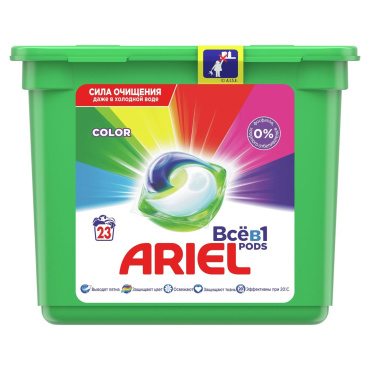 Капсулы для стирки Ariel Pods Все-в-1 Color, 23 шт.