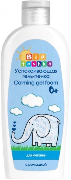 Biotoshka Пінка для купання з перших днів життя, 250мл