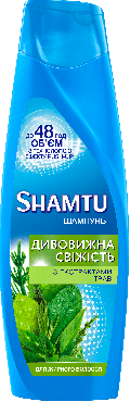 Шампунь Shamtu Глибоке Очищення і Свіжість з екстрактами трав для жирного волосся, 360 мл