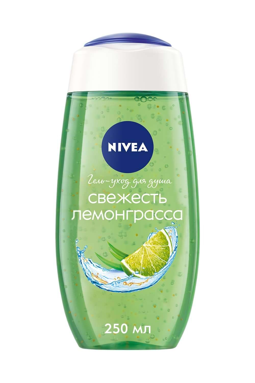 Гель-догляд для душу NIVEA "Лемонграс з крапельками олії" 250 мл