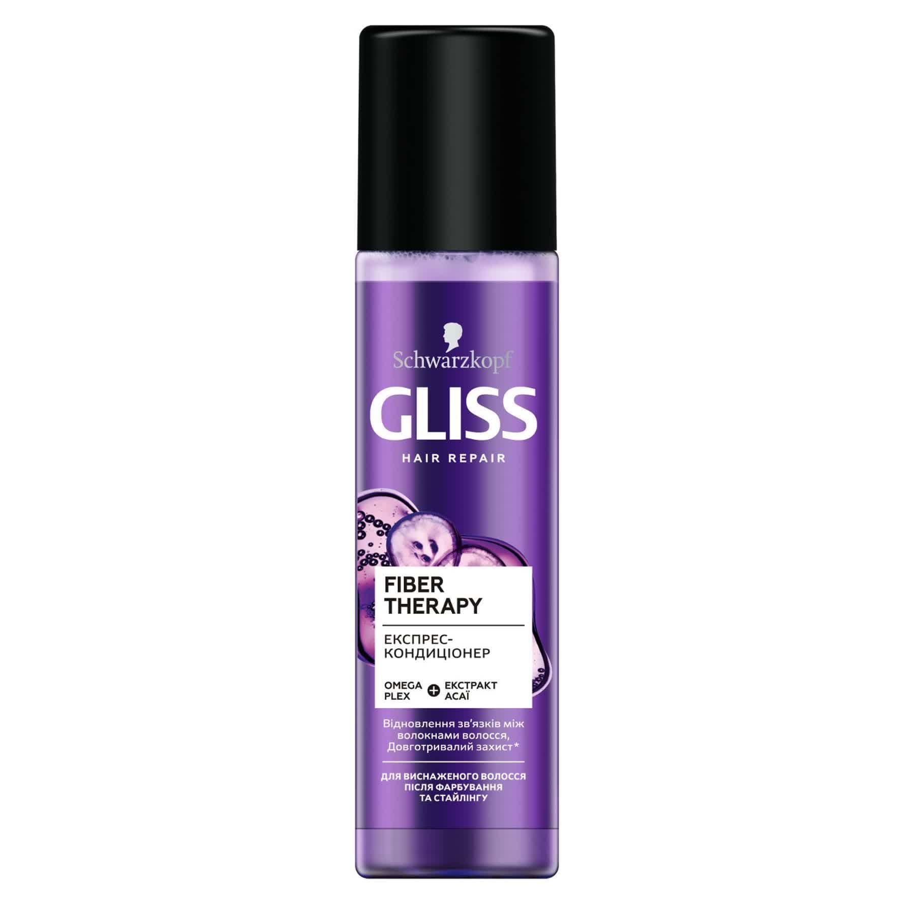 Экспресс-кондиционер GLISS Fiber Therapy для истощенных волос после окрашивания и стайлинга, 200 мл.