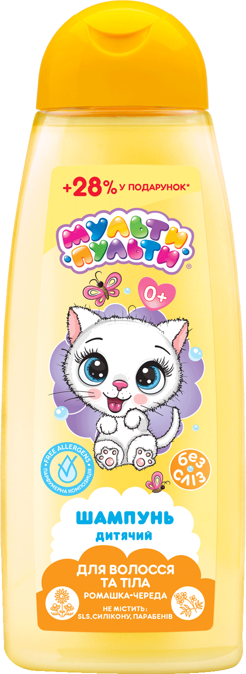 Шампунь детский Мульти-Пульты от 0 лет ромашка-стадо, 430 г