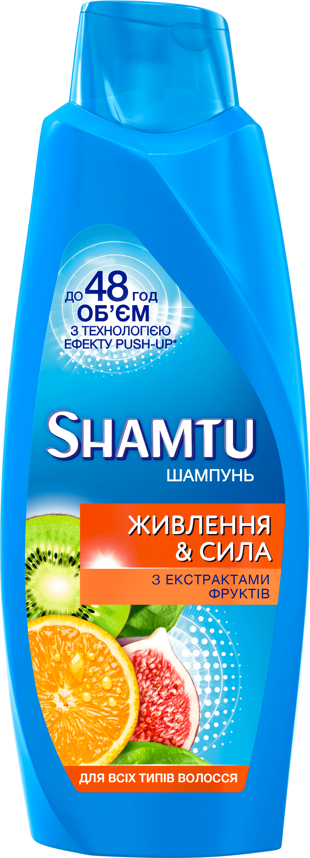 Шампунь Shamtu для всех типов волос Питание и Сила, 600мл
