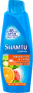 Шампунь Shamtu для усіх типів волосся Живлення та Сила, 600мл