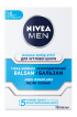 Бальзам після гоління NIVEA MEN Охолоджуючий для чутливої шкіри 100 мл