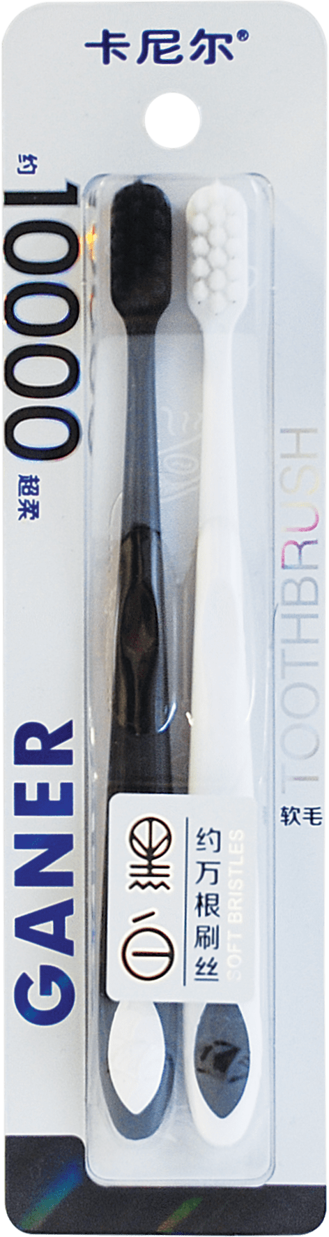 GANER щітка зубна Fresh 10000 щетинок S80, 2 штуки