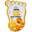 Медово - миндальное маска тканевая для ног Beauty Derm Skin Care Foot Mask, 36 г