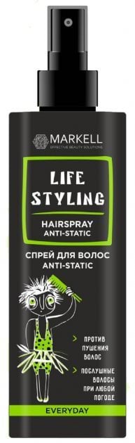 Спрей для волосся Markell Anti-Static, 195мл