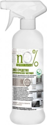 nO% green home засіб д/миття та чищення кухні гігієнічний, 500мл