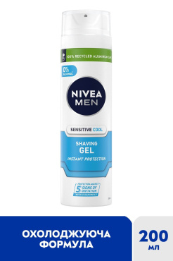 Гель для гоління NIVEA MEN Instant Protection Охолоджуючий для чутливої шкіри 200 мл фото 7