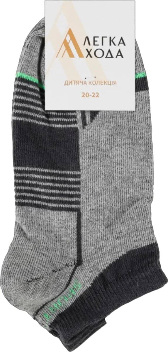 Детские носки Легка хода 9399, 20-22 р серый меланж