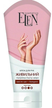 Крем для рук ELEN cosmetics живильний 75 мл