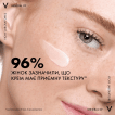 Крем для обличчя Vichy для всіх типів шкіри зволожуючий mineral 89, 50мл фото 8