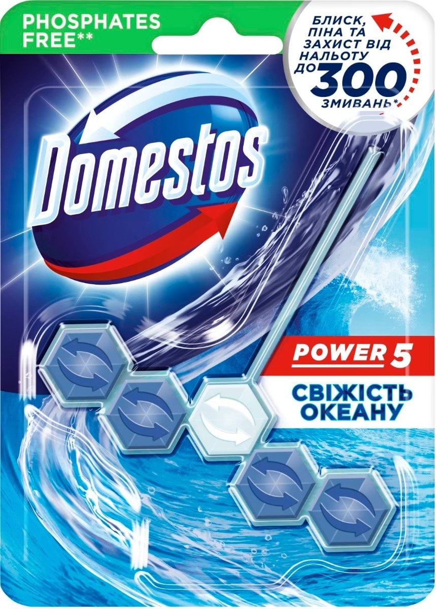 Блок для унітаза Domestos пауер 5 свіжість океану 55 г