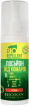 Лосьйон від комарів Biorepellent Екстрим 8 годин захисту 100 мл
