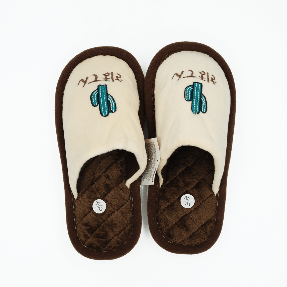 Детские теплые домашние тапочки с милым кактусом, размер 32-33