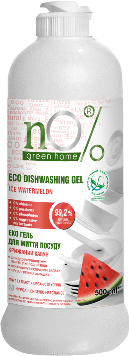 Еко-гель для миття посуду nO% green home крижаний кавун 500 мл