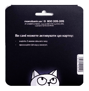 Стартовый пакет monobank Universal Bank 1 шт. фото 1