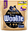 Капсулы для стирки Woolite для черных и джинсовых тканей с Кератином 33 шт