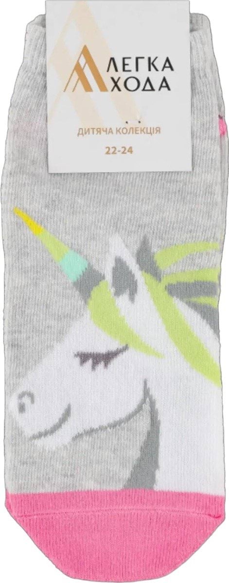 Детские носки Легка хода 9398, 22-24 р серебро меланж