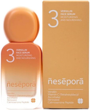 Сироватка для обличчя Nesepora Versillin зволоження та живлення 30 мл фото 1