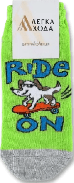 Носки детские Легкая походка (9336) (р. 18 - 20) салатовый