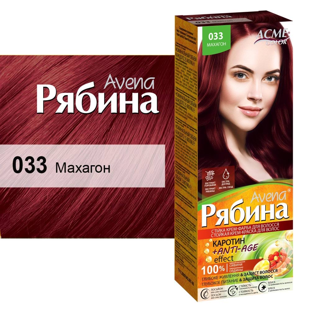 Краска для волос Acme Color Рябина №033 махагон