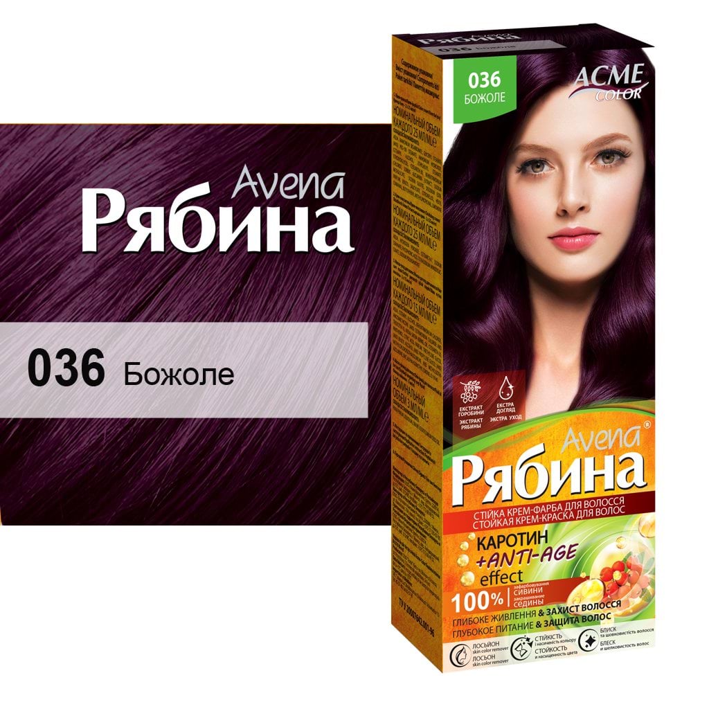 Крем-краска для волос Рябина Avena Божоле ,135 мл