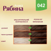 Крем-краска для волос Рябина Avena Каштановый 135 мл фото 6