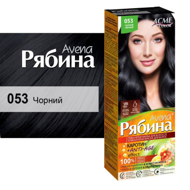 Крем-краска для волос Рябина Avena 053 Черный 135 мл