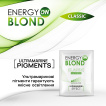 Осветлитель для волос Acme Energy Blond Classic 112,5 мл фото 4